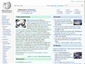Jedrilicarstvo Wiki